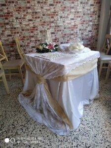 IMG 20200905 163235